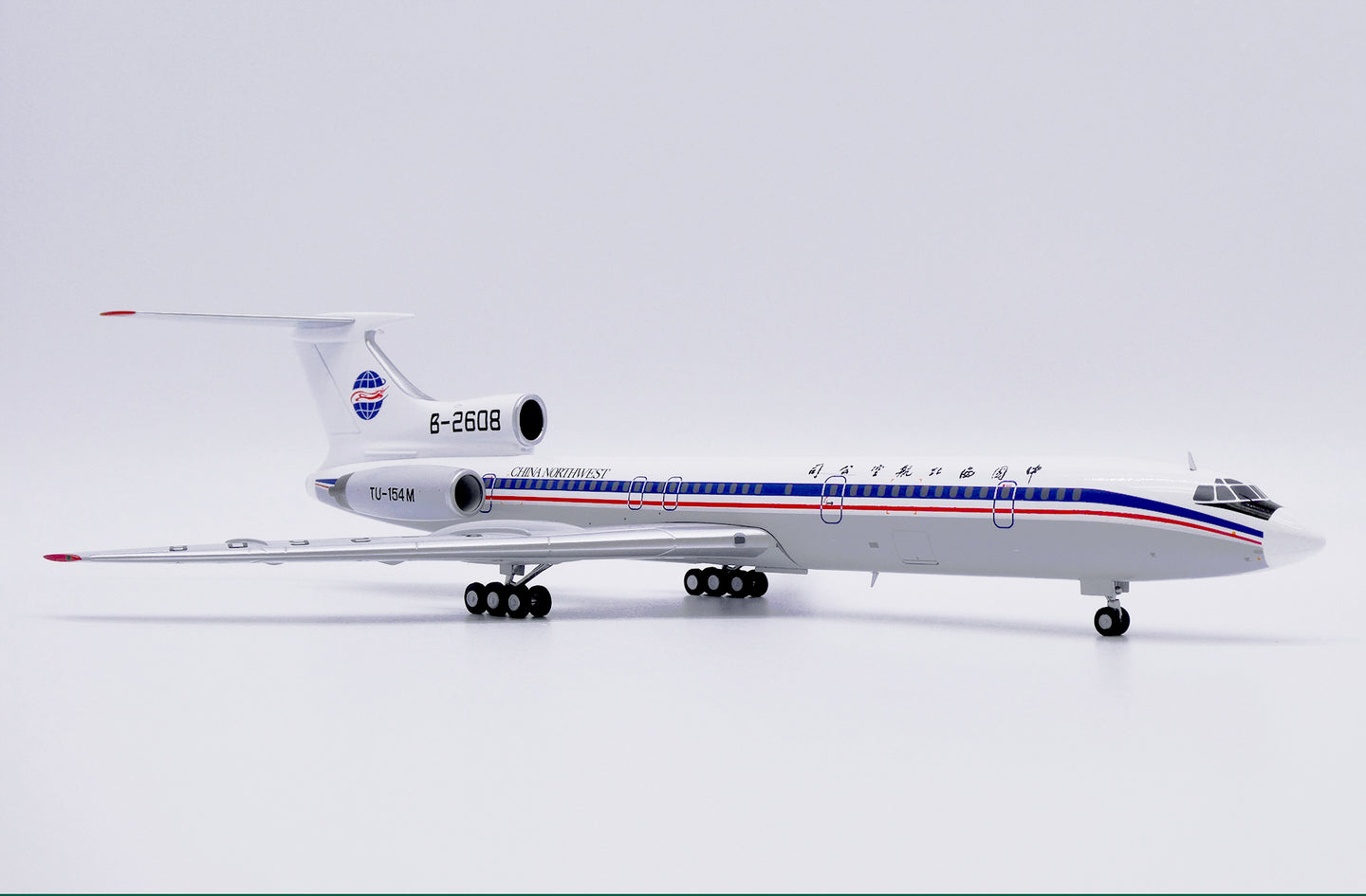 JC WINGS TU-154M CHINA NORTHWEST AIRLINES REG: B-2608